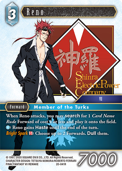 (041) Final Fantasy TCG Dawn of Heroes Single: Reno (20-041) Holo Rare