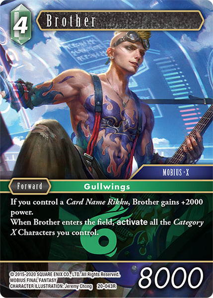 (043) Final Fantasy TCG Dawn of Heroes Single: Brother (20-043) Holo Rare