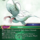 (046) Final Fantasy TCG Dawn of Heroes Single: Ghost (VII) (20-046) Holo Common