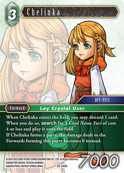 (049) Final Fantasy TCG Dawn of Heroes Single: Chelinka (20-049) Holo Rare