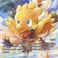 (050) Final Fantasy TCG Dawn of Heroes Single: Chocobo (20-050) (V.2) Holo Common