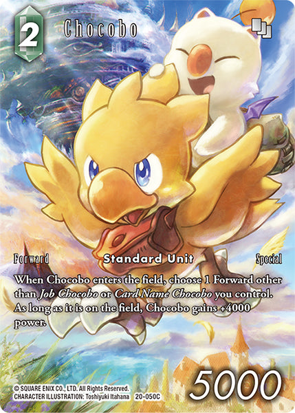 (050) Final Fantasy TCG Dawn of Heroes Single: Chocobo (20-050) (V.2) Holo Common