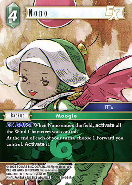 (054) Final Fantasy TCG Dawn of Heroes Single: Nono (20-054) (V.1) Holo Rare