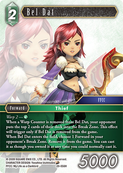 (056) Final Fantasy TCG Dawn of Heroes Single: Bel Dat (20-056) Holo Hero