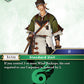 (059) Final Fantasy TCG Dawn of Heroes Single: Carpenter (20-059) Holo Common