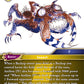 (065) Final Fantasy TCG Dawn of Heroes Single: Antlion (IV) (20-065) Holo Hero
