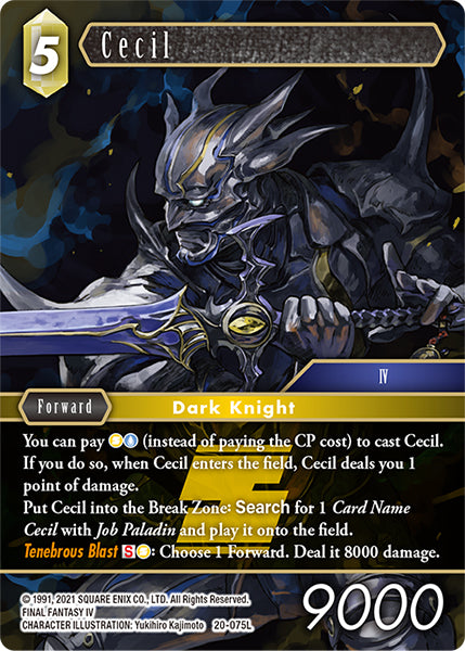 (075) Final Fantasy TCG Dawn of Heroes Single: Cecil (20-075) (V.1)  Legend