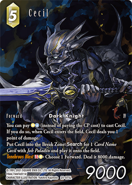 (075) Final Fantasy TCG Dawn of Heroes Single: Cecil (20-075) (V.2) Holo Legend