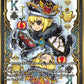(084) Final Fantasy TCG Dawn of Heroes Single: Leo (20-084) (V.2)  Rare