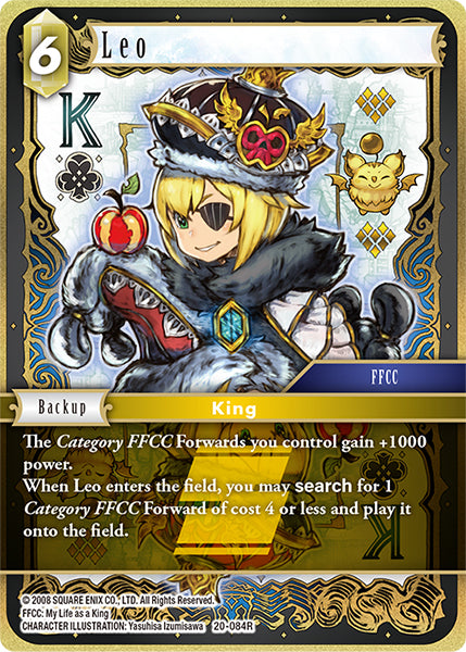 (084) Final Fantasy TCG Dawn of Heroes Single: Leo (20-084) (V.1) Holo Rare