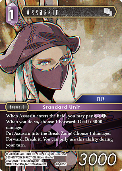 (085) Final Fantasy TCG Dawn of Heroes Single: Assassin (20-085) (V.1) Holo Common