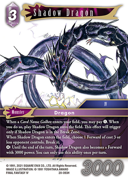 (093) Final Fantasy TCG Dawn of Heroes Single: Shadow Dragon (20-093) Holo Hero