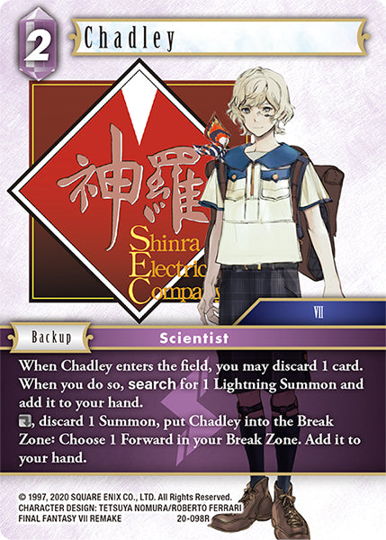 (098) Final Fantasy TCG Dawn of Heroes Single: Chadley (20-098) Holo Rare