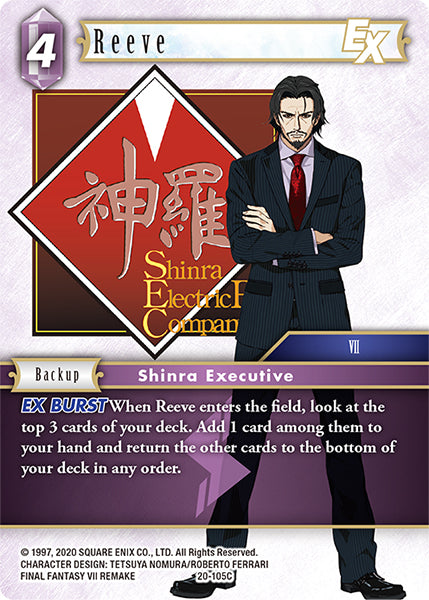 (105) Final Fantasy TCG Dawn of Heroes Single: Reeve (20-105) Holo Common