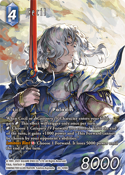 (109) Final Fantasy TCG Dawn of Heroes Single: Cecil (20-109) (V.2) Holo Hero