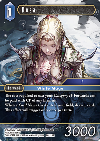 (125) Final Fantasy TCG Dawn of Heroes Single: Rosa (20-125) (V.1)  Rare