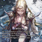 (125) Final Fantasy TCG Dawn of Heroes Single: Rosa (20-125) (V.2) Holo Rare