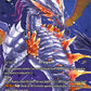 (127) Final Fantasy TCG Dawn of Heroes Single: Shinryu (20-127) (V.2) Holo Legend