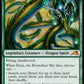 (200) Magic The Gathering Kamigawa: Neon Dynasty Single: Kura, the Boundless Sky  Mythic