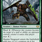 (201) Magic The Gathering Innistrad: Crimson Vow Single: Hamlet Vanguard  Rare