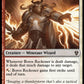 (201) Magic The Gathering Commander: Murders at Karlov Manor Single: Boros Reckoner  Rare