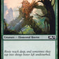 (201/280) Magic The Gathering Core 2020 Single: Vorstclaw  Common