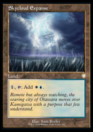 (201) Magic The Gathering Commander: The Brothers' War Single: Skycloud Expanse  Rare
