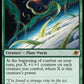 (201) Magic The Gathering Edge of Eternities Single: Ouroboroid  Mythic