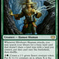 (202) Magic The Gathering Innistrad: Crimson Vow Single: Hiveheart Shaman  Rare