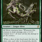(203/289) Magic The Gathering Time Spiral Remastered Single: Fungus Sliver Holo Rare