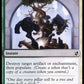 (203) Magic The Gathering Commander 2019 Single: Sundering Growth  Common