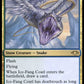 (203/254) Magic The Gathering Modern Horizons Single: Ice-Fang Coatl Holo Rare