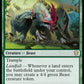 (203) Magic The Gathering Commander: Strixhaven Single: Rampaging Baloths  Rare