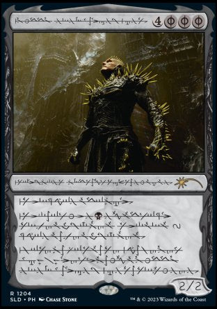 (204) Magic The Gathering Secret Lair Commander Deck: From Cute to Brute Single: Tovolar's Huntmaster // Tovolar's Packleader  Rare