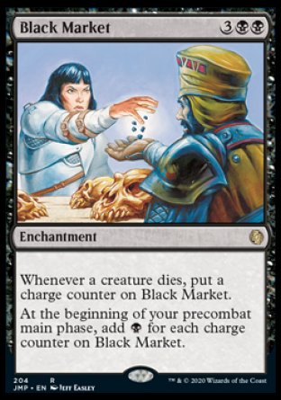 (204) Magic The Gathering Jumpstart Single: Black Market  Rare