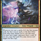 (204) Magic The Gathering Bloomburrow Single: Alania, Divergent Storm  Rare