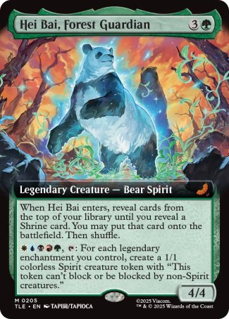 (205) Magic The Gathering Magic: The Gathering | Avatar: The Last Airbender: Eternal Single: Hei Bai, Forest Guardian (V.2)  Mythic
