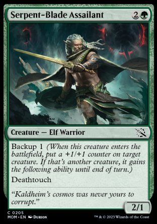 (205) Magic The Gathering March of the Machine Single: Serpent-Blade Assailant  Common