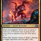(205) Magic The Gathering Aetherdrift Single: Gastal Thrillseeker Holo Uncommon