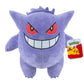 Pokémon Plush Figure Gengar 30 cm