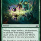 (206) Magic The Gathering Edge of Eternities Single: Shattered Wings  Common