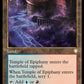 (207) Magic The Gathering Commander: The Brothers' War Single: Temple of Epiphany  Rare