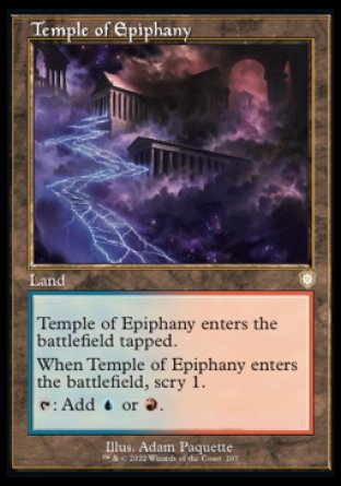 (207) Magic The Gathering Commander: The Brothers' War Single: Temple of Epiphany  Rare