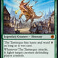 (207) Magic The Gathering Adventures in the Forgotten Realms Single: The Tarrasque Holo Mythic