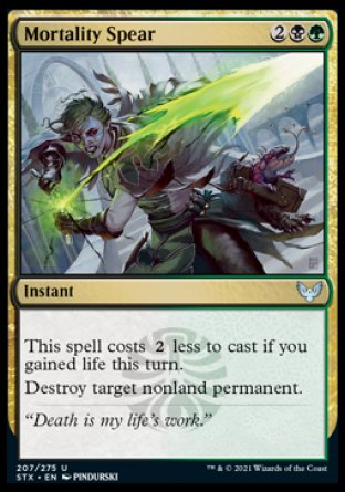(207) Magic The Gathering Strixhaven: School of Mages Single: Mortality Spear Holo Uncommon