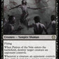 (207) Magic The Gathering Commander: The Lost Caverns of Ixalan Single: Patron of the Vein  Rare