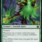(207) Magic The Gathering Innistrad: Midnight Hunt Single: Willow Geist  Rare
