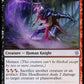 (209/269) Magic The Gathering Throne of Eldraine Single: Elite Headhunter Holo Uncommon