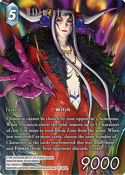 (023) Final Fantasy TCG Beyond Destiny Single: Ultimecia (21-023) (V.2) Holo Legend