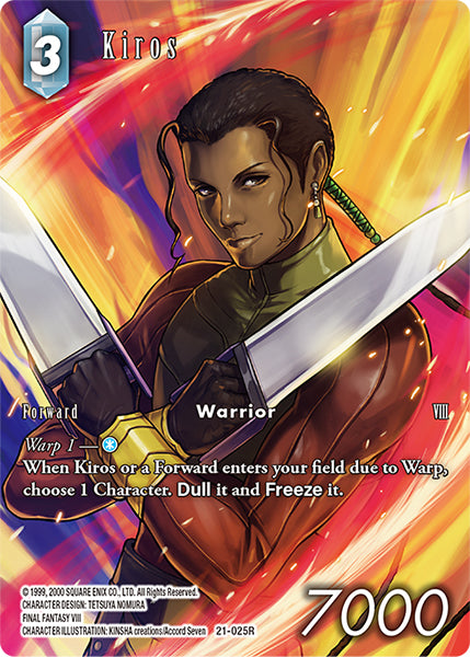 (025) Final Fantasy TCG Beyond Destiny Single: Kiros (21-025) (V.2) Holo Rare